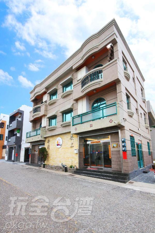 All Is Good B&B Magong Exterior foto