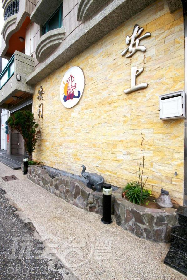All Is Good B&B Magong Exterior foto